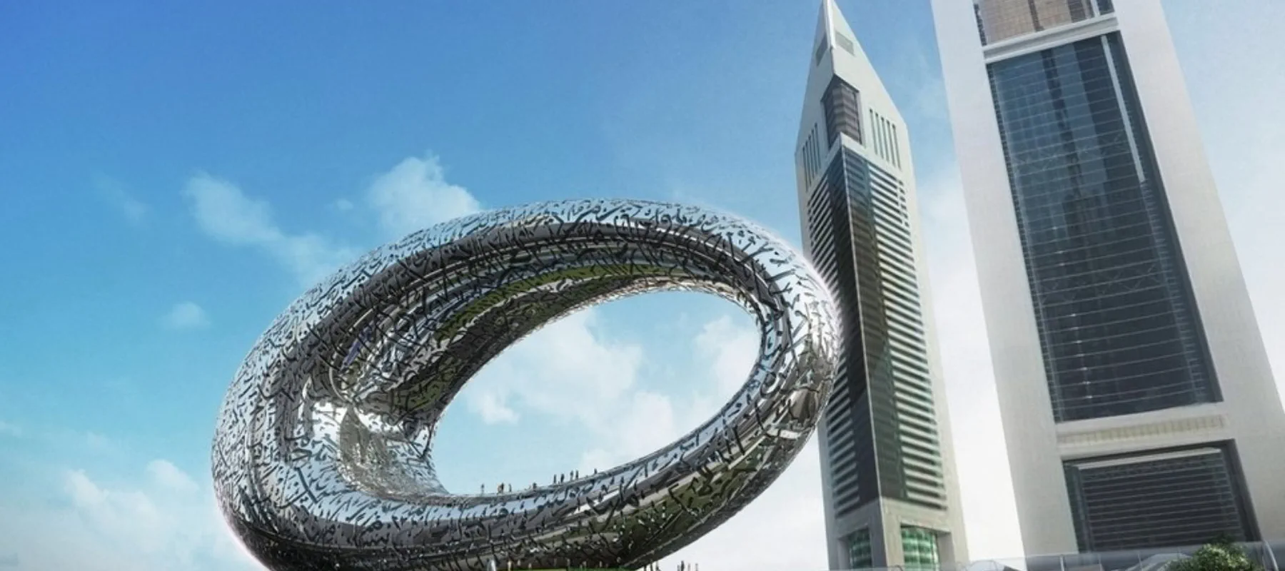 Museum of the Future Banner